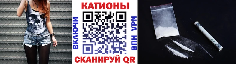Купить наркотик Химки Галлюциногенные грибы  Меф  Канабис  hydra ТОР  Cocaine 