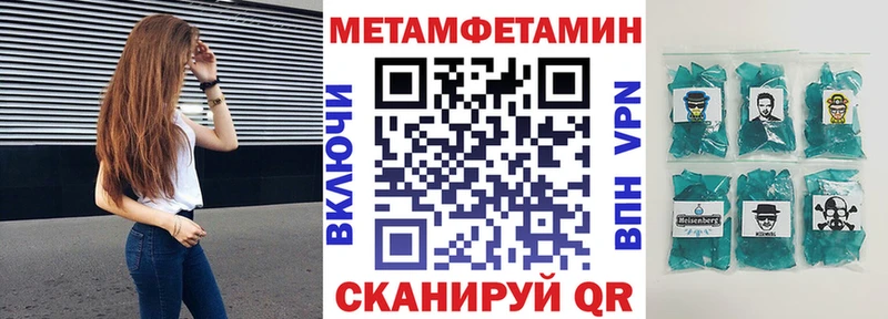 где продают наркотики  Химки  Амфетамин 97% 