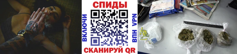 Бутират оксана  наркота  Химки 