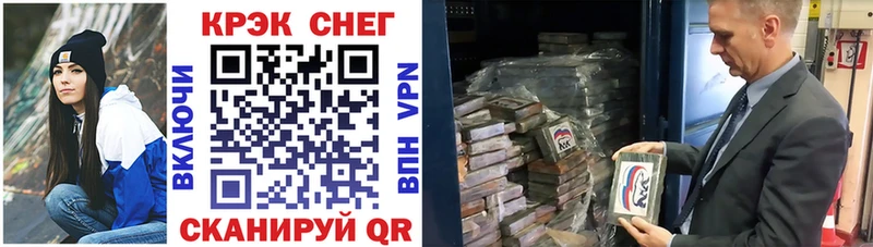 дарк нет клад  ссылка на мегу   Химки  COCAIN Боливия 