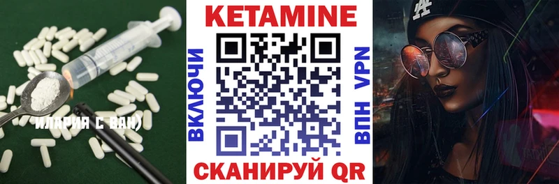 кракен онион  Химки  Кетамин ketamine 