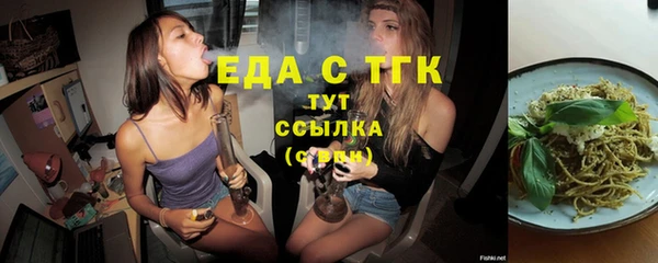 a pvp Медногорск