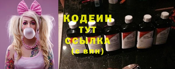 амф Медвежьегорск