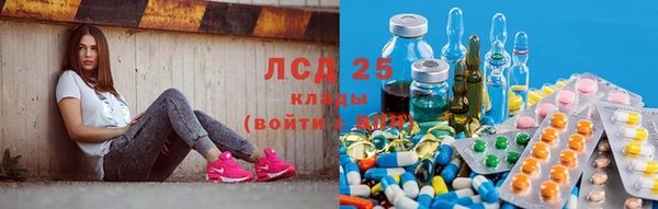a pvp Медногорск