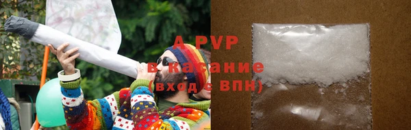 амф Медвежьегорск