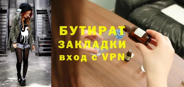 амф Медвежьегорск