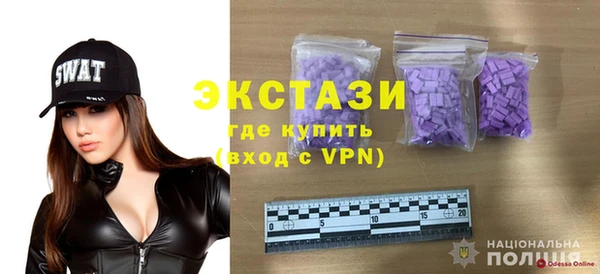 a pvp Медногорск