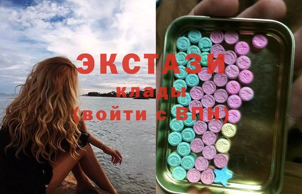 a pvp Медногорск