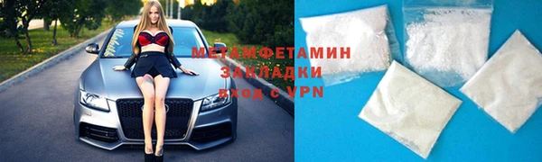 a pvp Медногорск