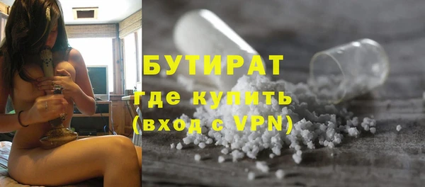 a pvp Медногорск