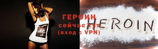 амф Медвежьегорск