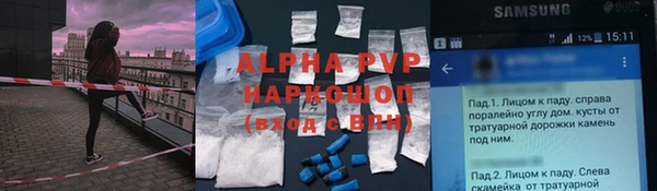 амф Медвежьегорск