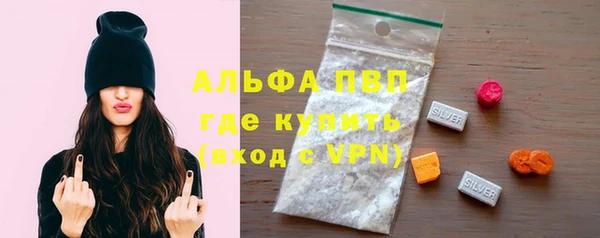 амф Медвежьегорск
