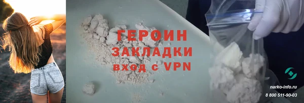 амф Медвежьегорск