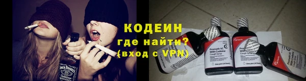 первитин Мегион