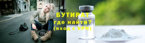амф Медвежьегорск