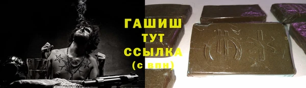 a pvp Медногорск