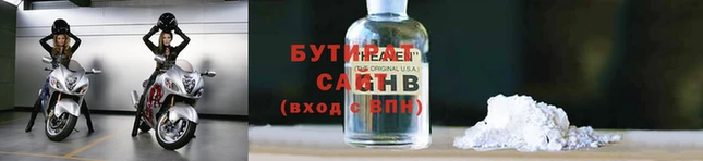 амф Медвежьегорск