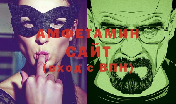 амф Медвежьегорск