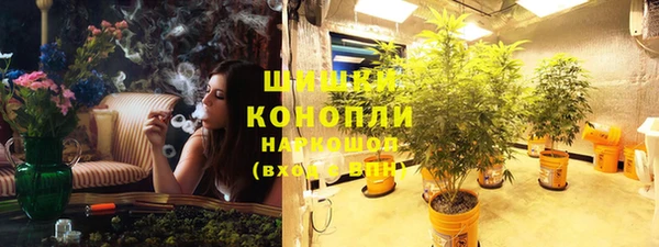 амф Медвежьегорск