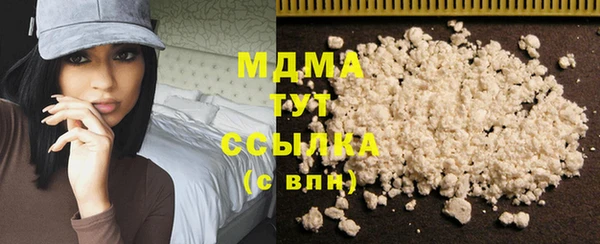 mdpv Верея