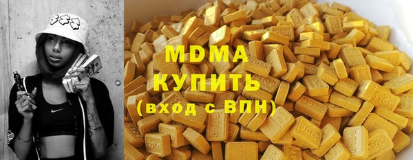 индика Верхнеуральск