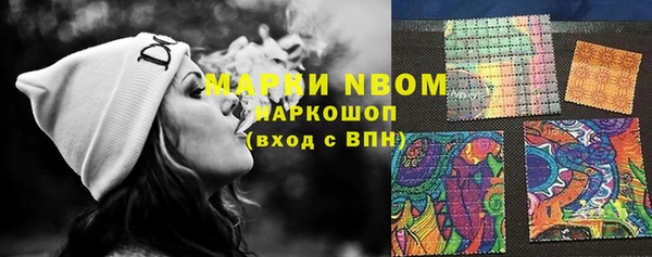 a pvp Медногорск