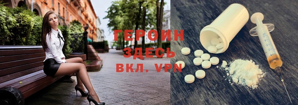 амф Медвежьегорск