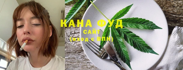 амф Медвежьегорск