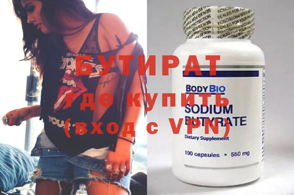 a pvp Медногорск