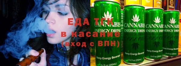 a pvp Медногорск