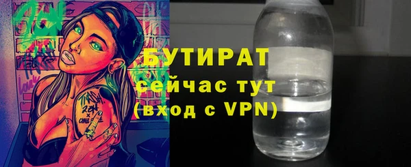 амф Медвежьегорск