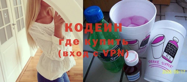 амф Медвежьегорск