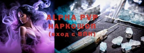 амф Медвежьегорск