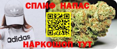 mix Бугуруслан