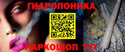 прущая мука Бузулук