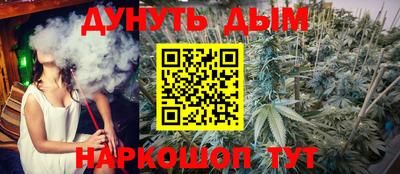 mix Бугуруслан