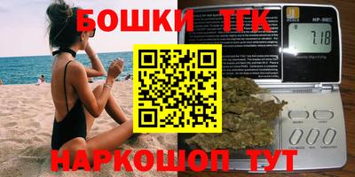 mix Бугуруслан