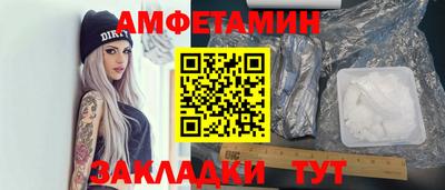 mix Бугуруслан