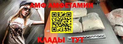 марки nbome Будённовск