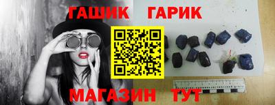 mix Бугуруслан