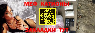 mix Бугуруслан