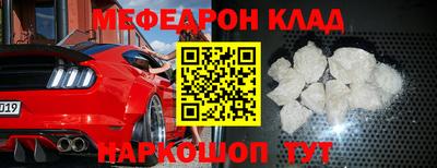 mix Бугуруслан