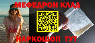 mix Бугуруслан