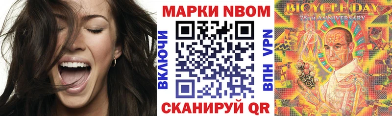 hydra сайт  Химки  Наркотические марки 1,5мг  продажа наркотиков 